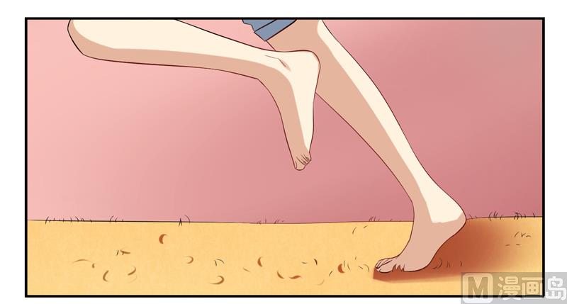 第三十二话：房间任我挑-第33话