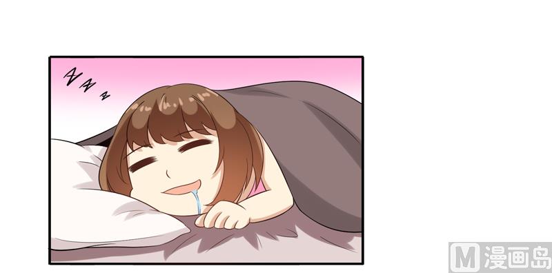 第三十四话：抱着&ldquo;熊&rdquo;睡觉-第35话