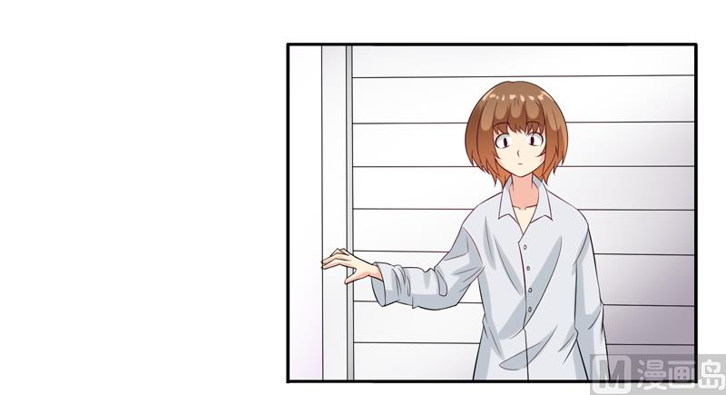 第三十四话：抱着&ldquo;熊&rdquo;睡觉-第35话