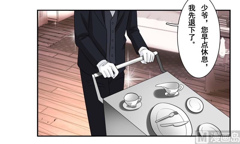 第三十四话：抱着&ldquo;熊&rdquo;睡觉-第35话