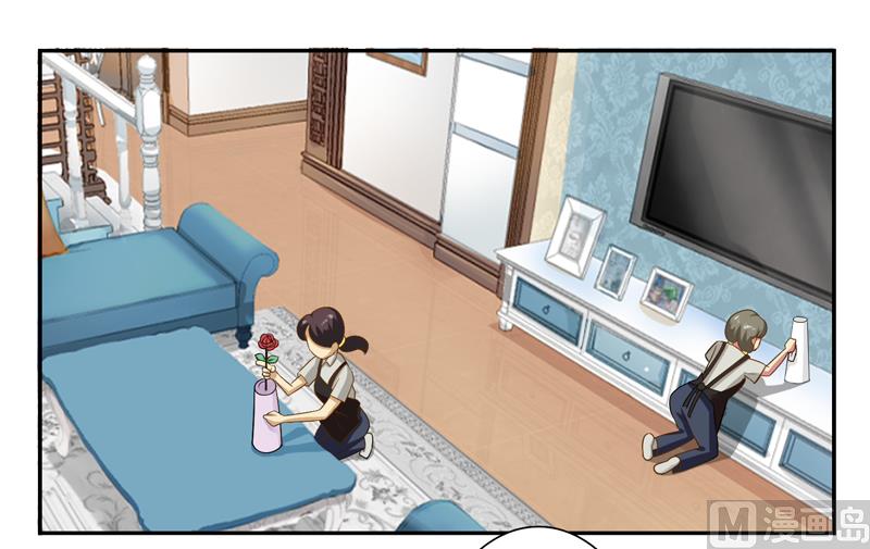 第三十六话：你这个小贱人-第37话