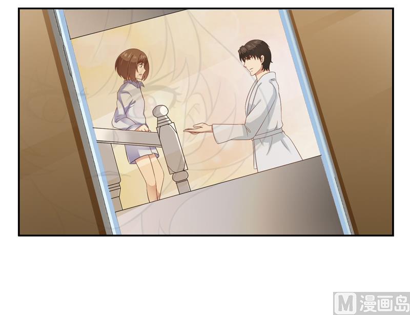 第三十六话：你这个小贱人-第37话