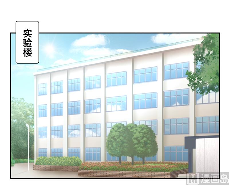 第三十八话：帮师兄擦汗-第39话