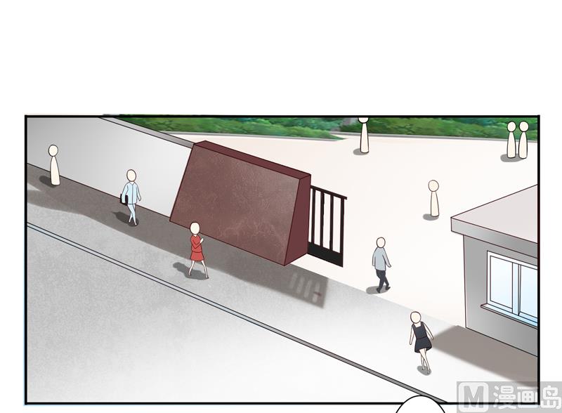 第四十二话：惹恼南少的后果-第43话