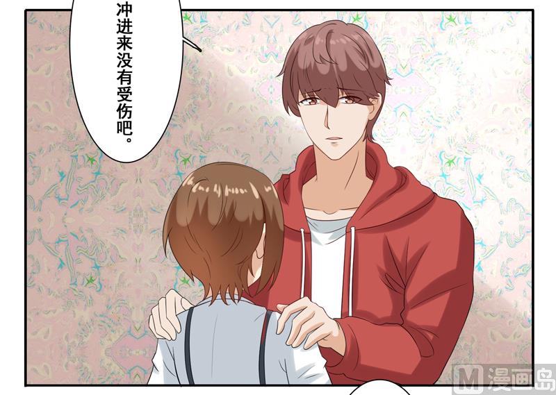 第四十二话：惹恼南少的后果-第43话