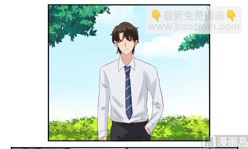 第四十六话：你们做得好事-第47话