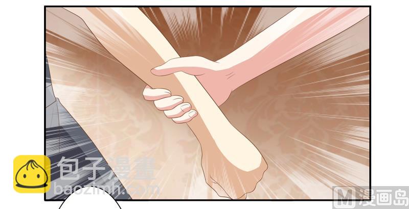 第四十六话：你们做得好事-第47话