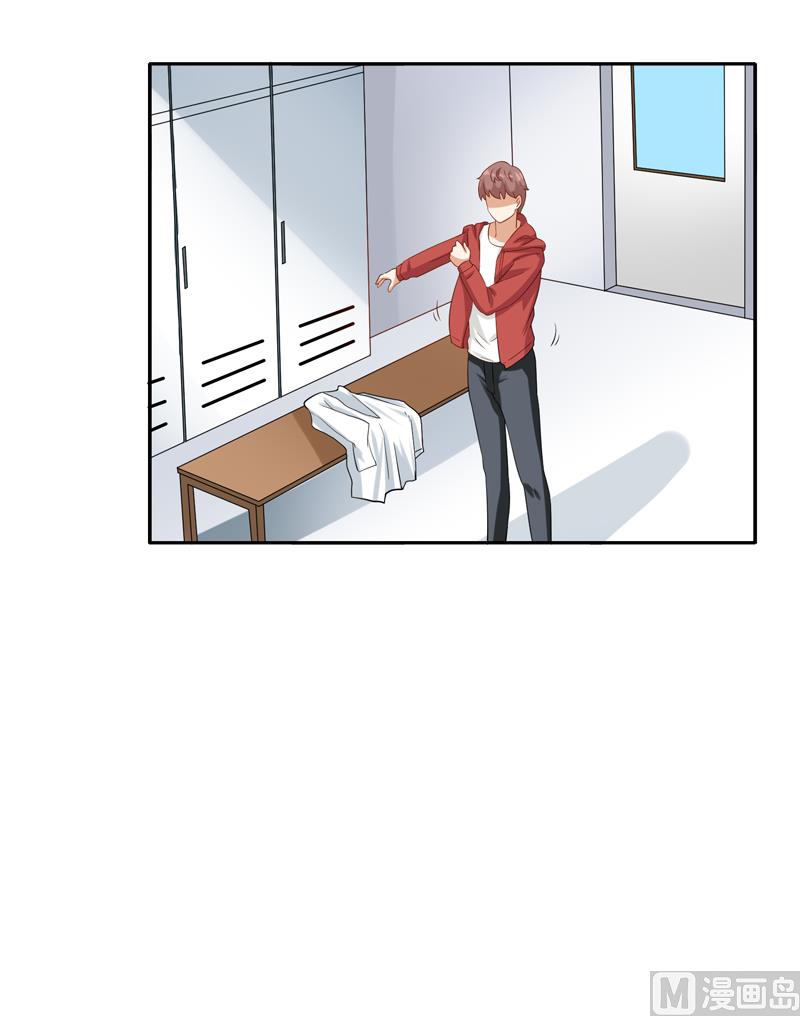 第四十八话：参加舞会-第49话