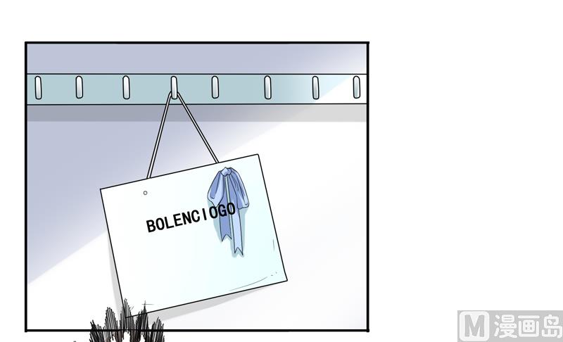 第四十八话：参加舞会-第49话