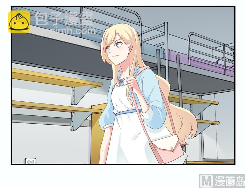 第四十八话：参加舞会-第49话