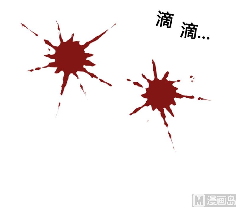 第八话：你个死变态-第9话