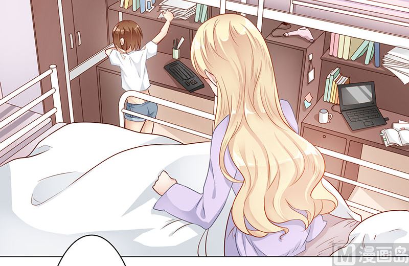 第八话：你个死变态-第9话