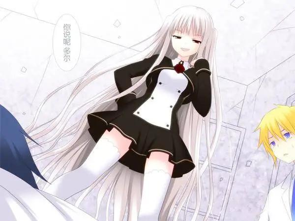 愛麗絲的魔法 - 第12回 - 6