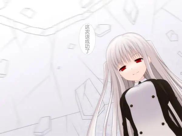愛麗絲的魔法 - 第12回 - 4