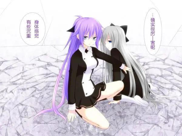 愛麗絲的魔法 - 第12回 - 3