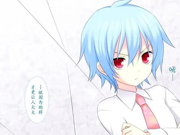 愛麗絲的魔法 - 愛麗絲的世界01 - 4