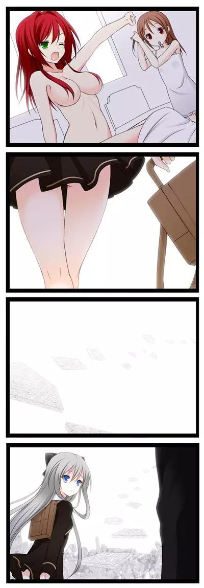 愛麗絲的魔法 - 愛麗絲的世界05 - 1