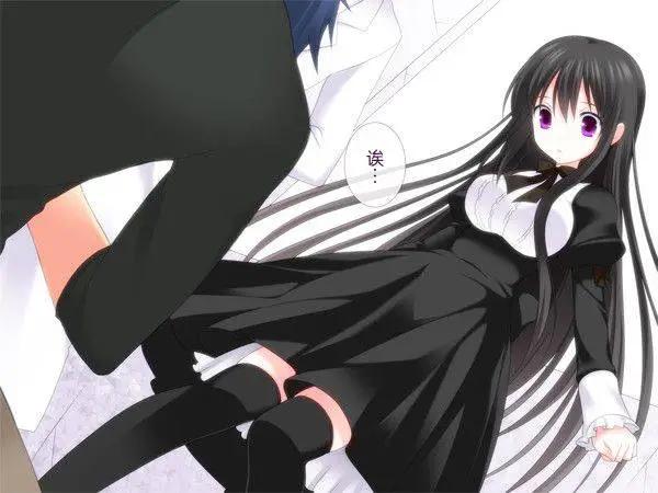 愛麗絲的魔法 - 第08回 - 3