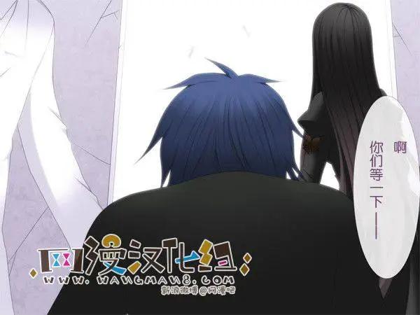愛麗絲的魔法 - 第08回 - 3