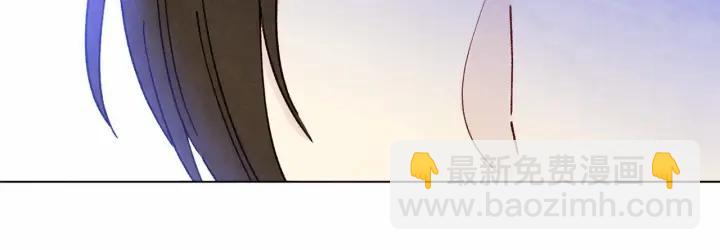 爱丽丝的完美复仇 - 第45话 抗议不公平的考试！(1/3) - 2