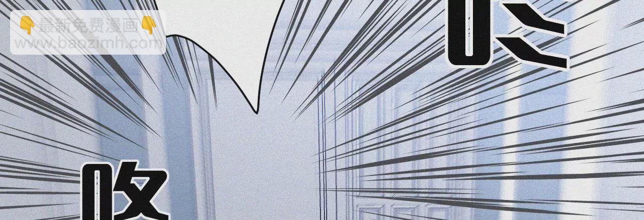 第1话  白兔和毒苹果（上）(1/4)-第1话