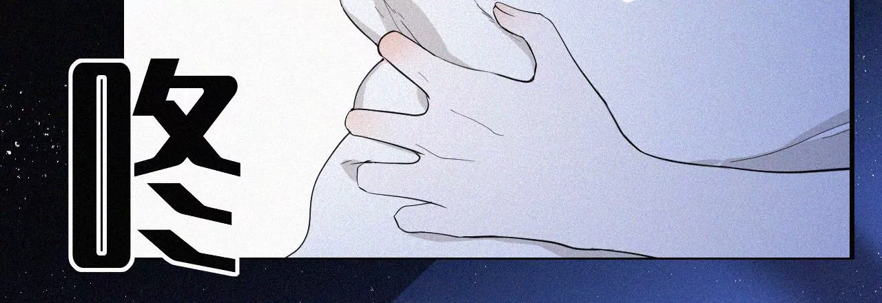 第1话  白兔和毒苹果（上）(1/4)-第1话