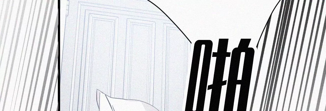 第1话  白兔和毒苹果（上）(1/4)-第1话