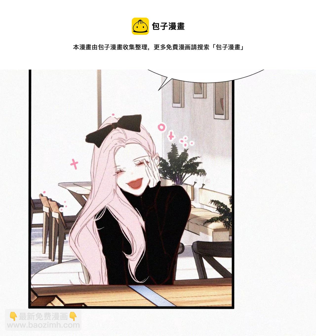 第11话 旁观者(1/3)-第11话