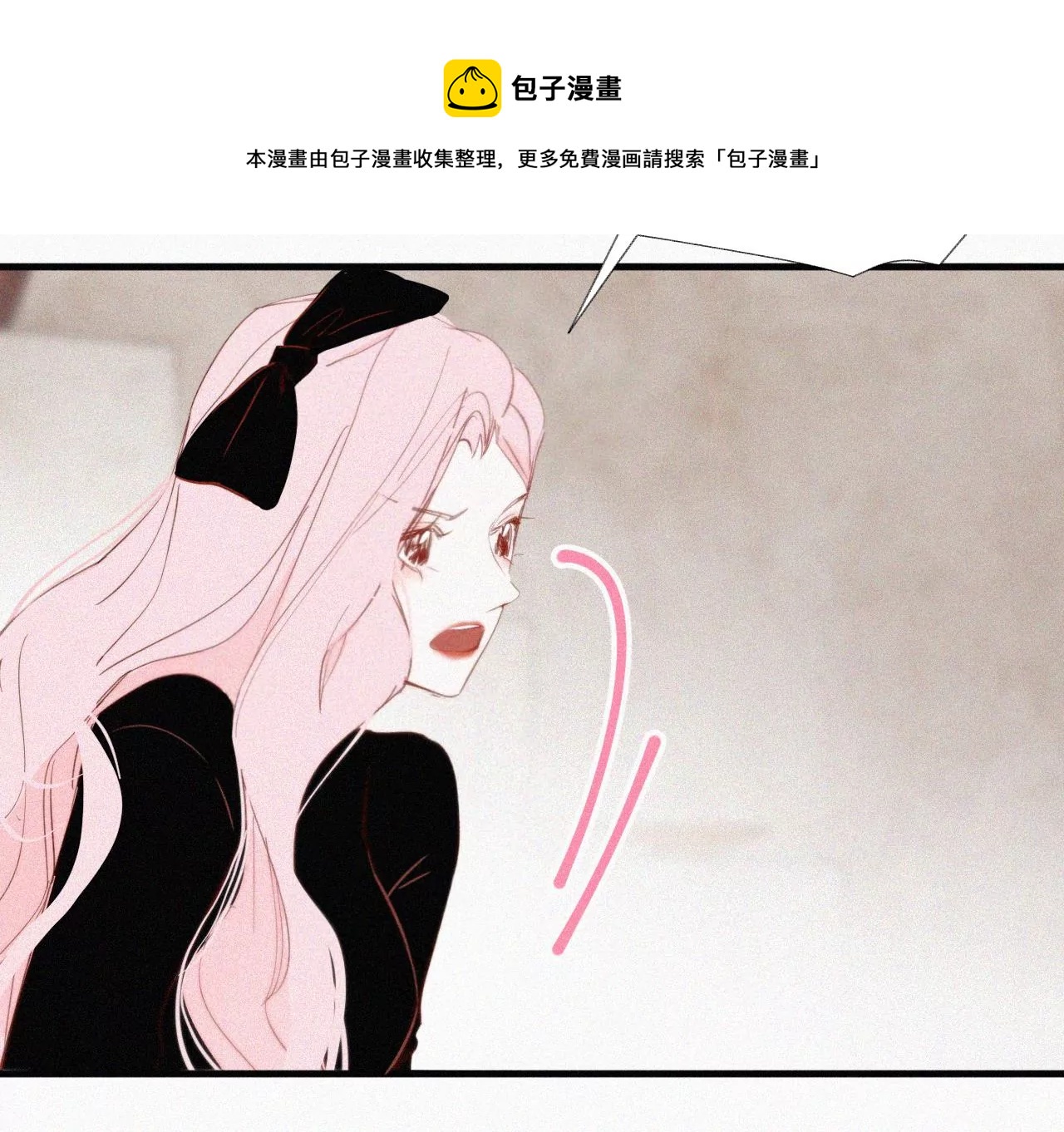 第11话 旁观者(1/3)-第11话