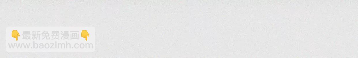 第11话 旁观者(1/3)-第11话