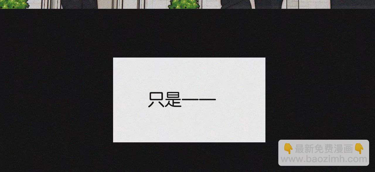 第13话 少年少女的羁绊（上）(1/4)-第13话