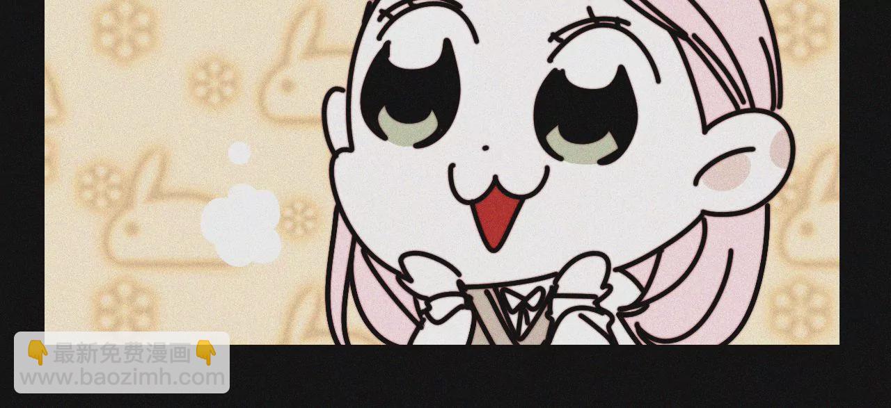 第13话 少年少女的羁绊（上）(1/4)-第13话