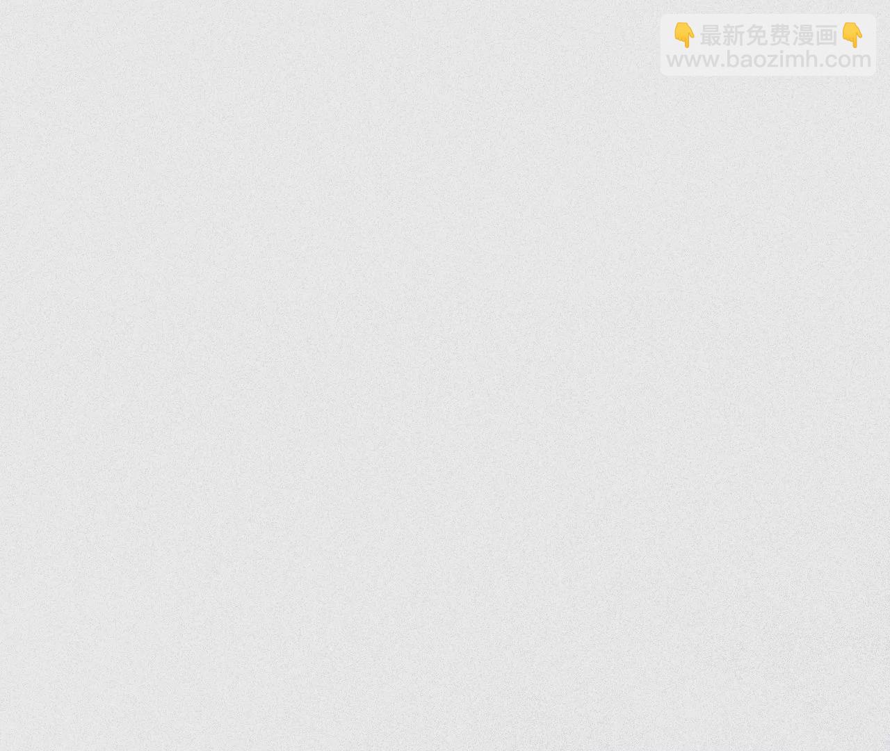 第15话 女朋友？！(1/3)-第15话