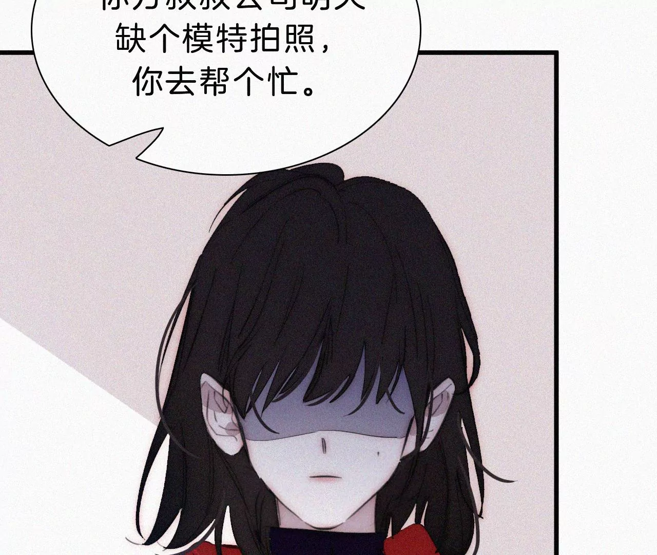 第16话（下）小优的伤疤(1/3)-第17话