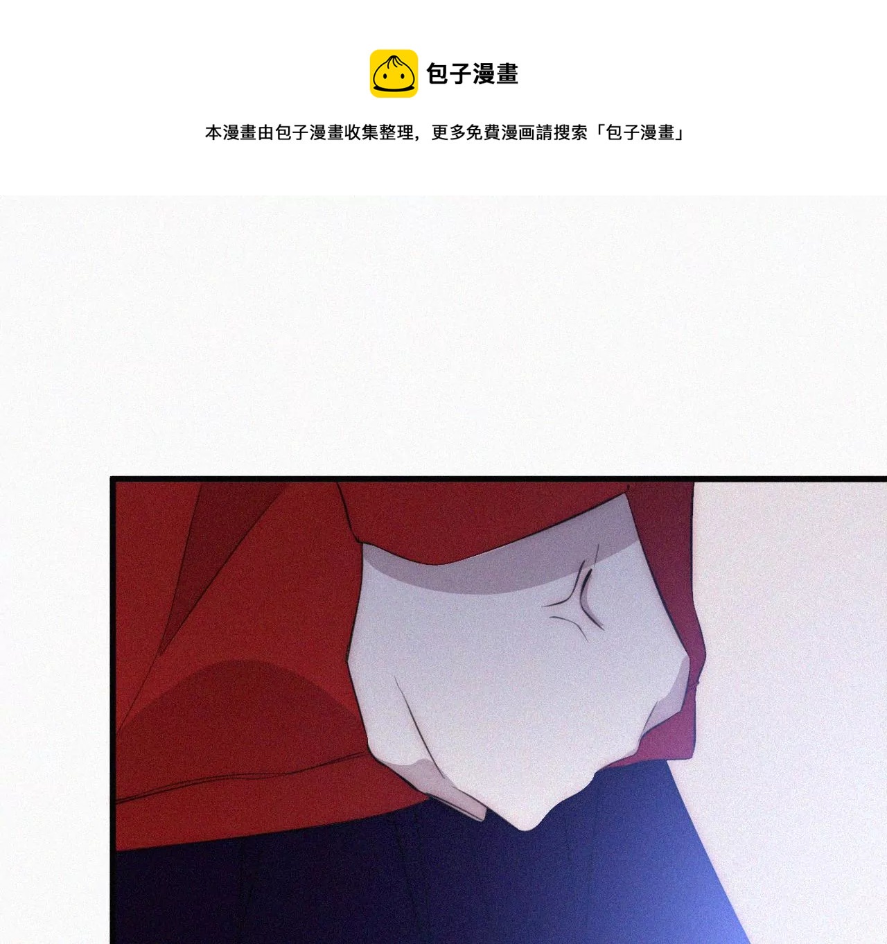 第16话（下）小优的伤疤(1/3)-第17话