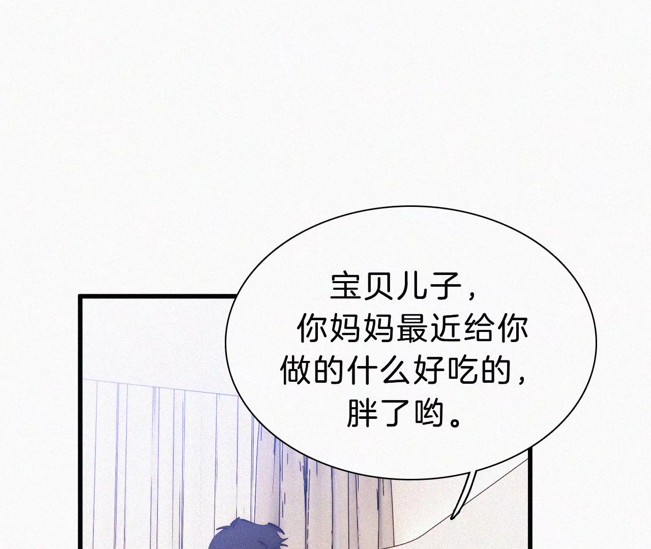 第16话（下）小优的伤疤(1/3)-第17话