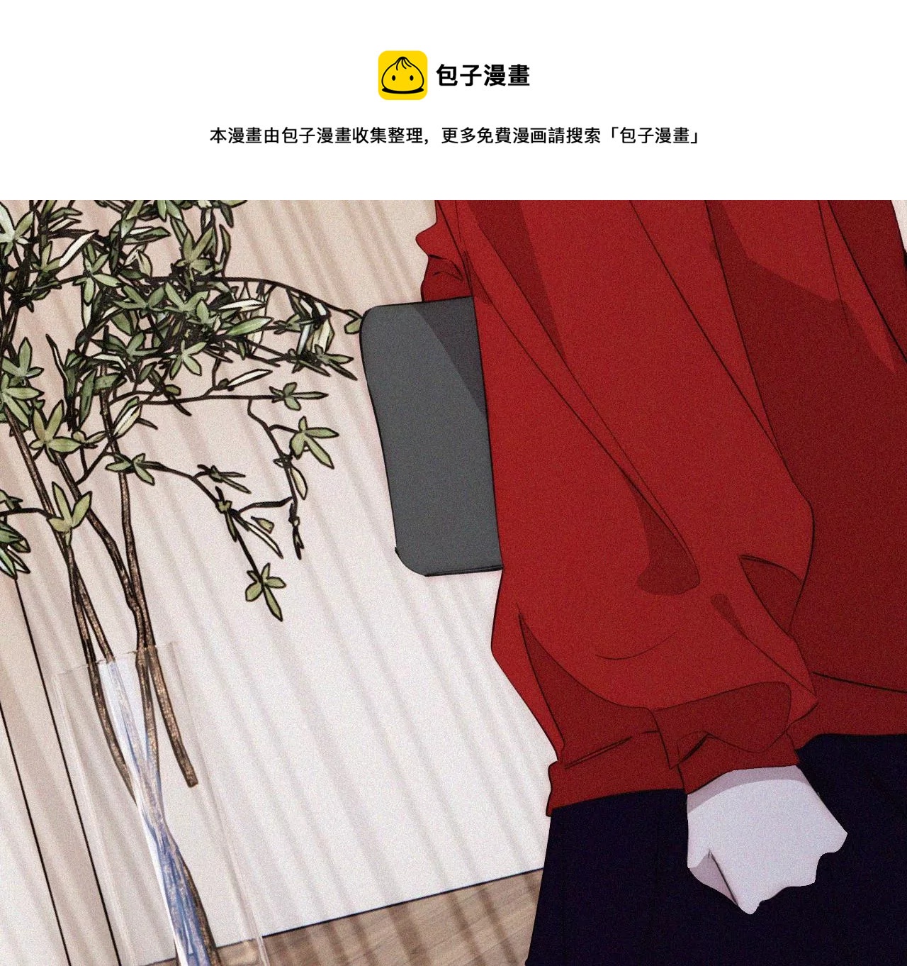 第16话（下）小优的伤疤(1/3)-第17话