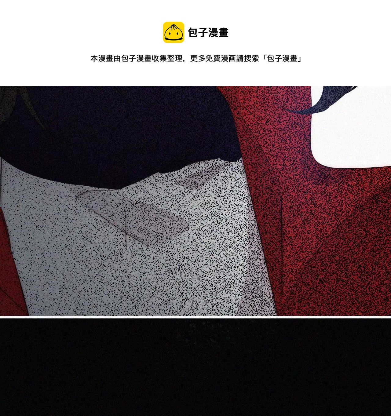 第16话（下）小优的伤疤(1/3)-第17话