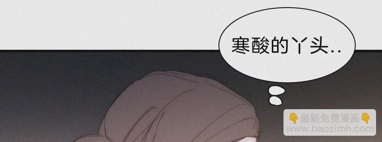 第18话 宁宁的首次大危机(1/2)-第19话