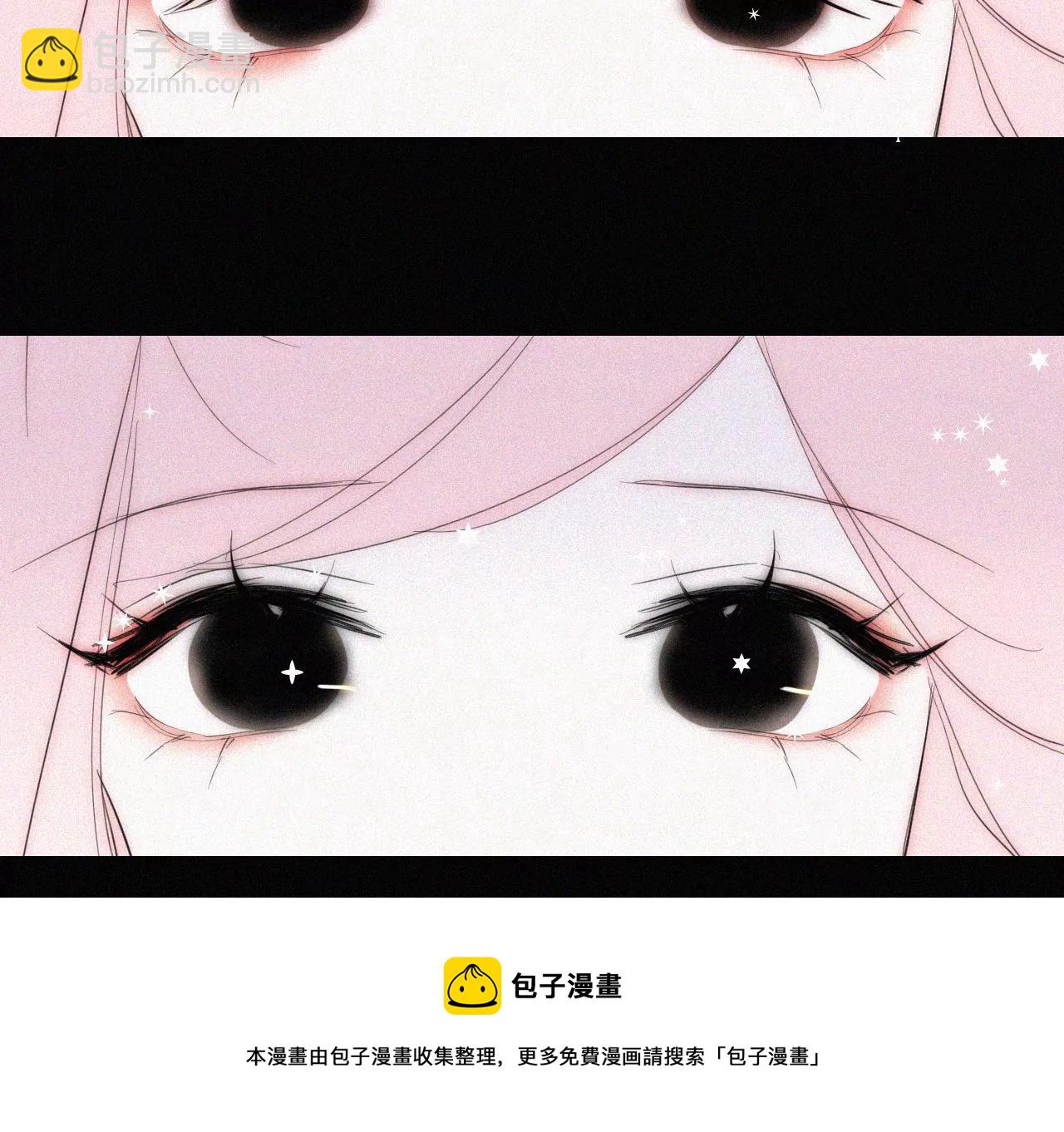 第3话  黑兔子和苹果酱(1/3)-第3话