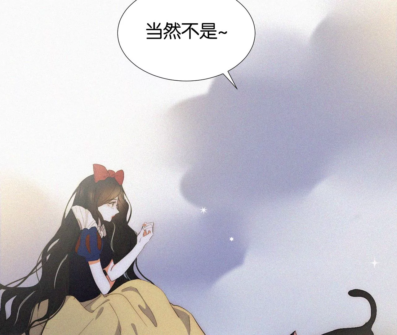 第3话  黑兔子和苹果酱(1/3)-第3话