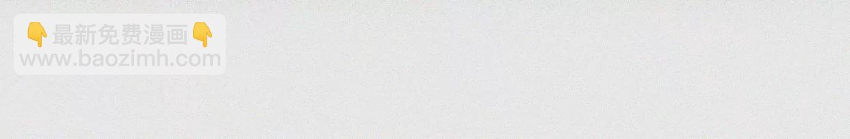 第3话  黑兔子和苹果酱(1/3)-第3话