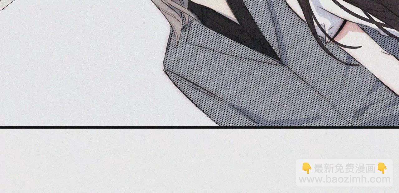 第20话 猜忌(1/2)-第21话