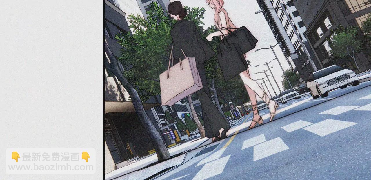 番外 假如她们是闺蜜(1/2)-第23话