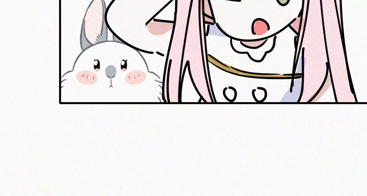 番外 假如她们是闺蜜(1/2)-第23话