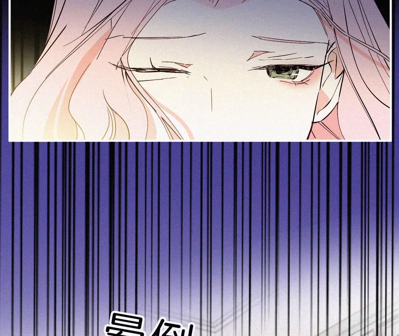 第25话 神明的考验(1/3)-第27话