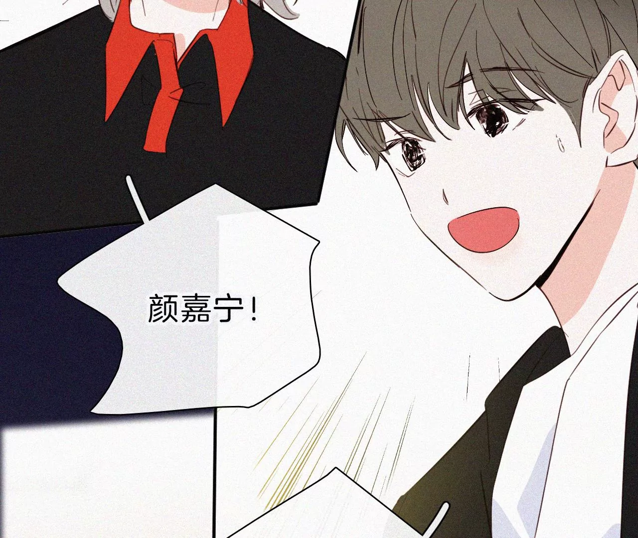 第25话 神明的考验(1/3)-第27话