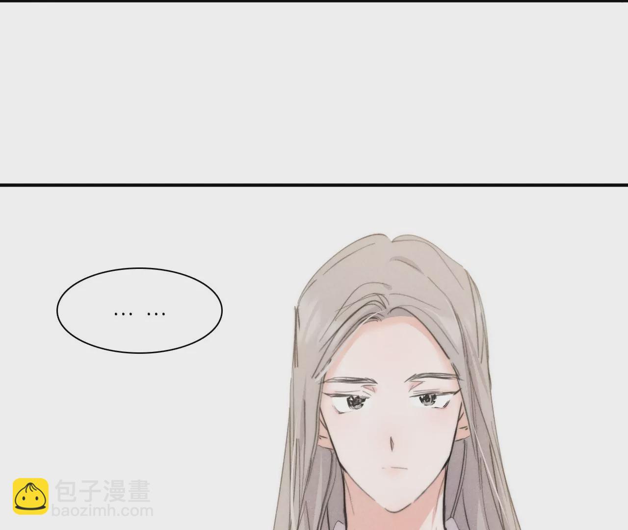 第29话 唐溢的疑惑(1/2)-第31话