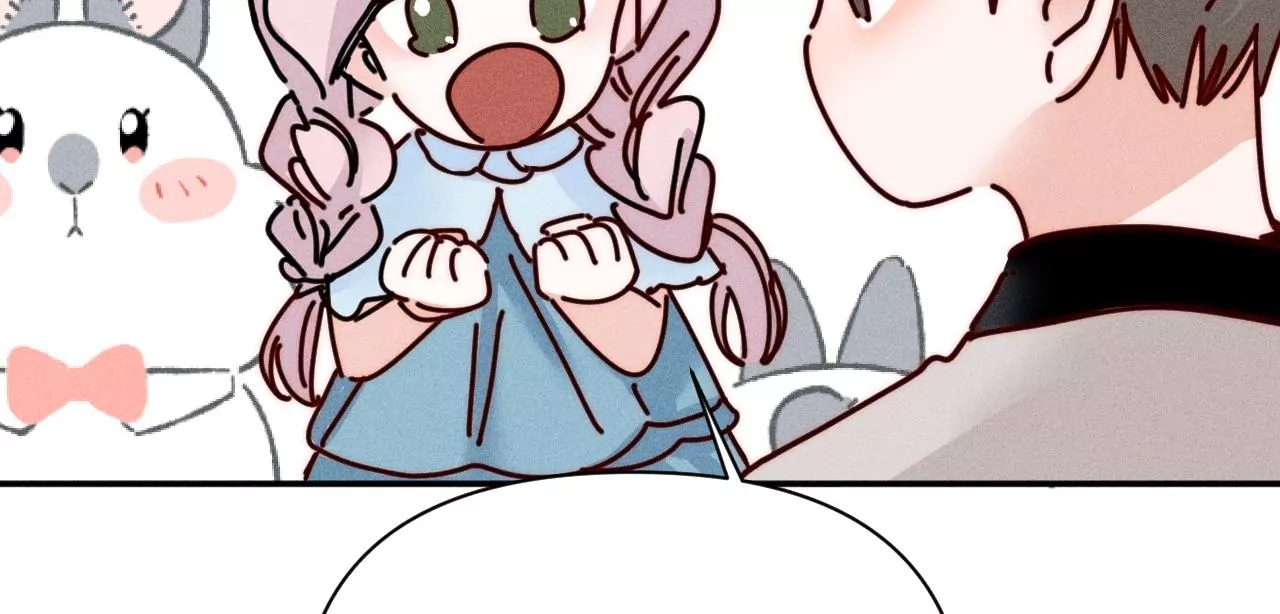 第31话 星空下的吻(1/2)-第33话