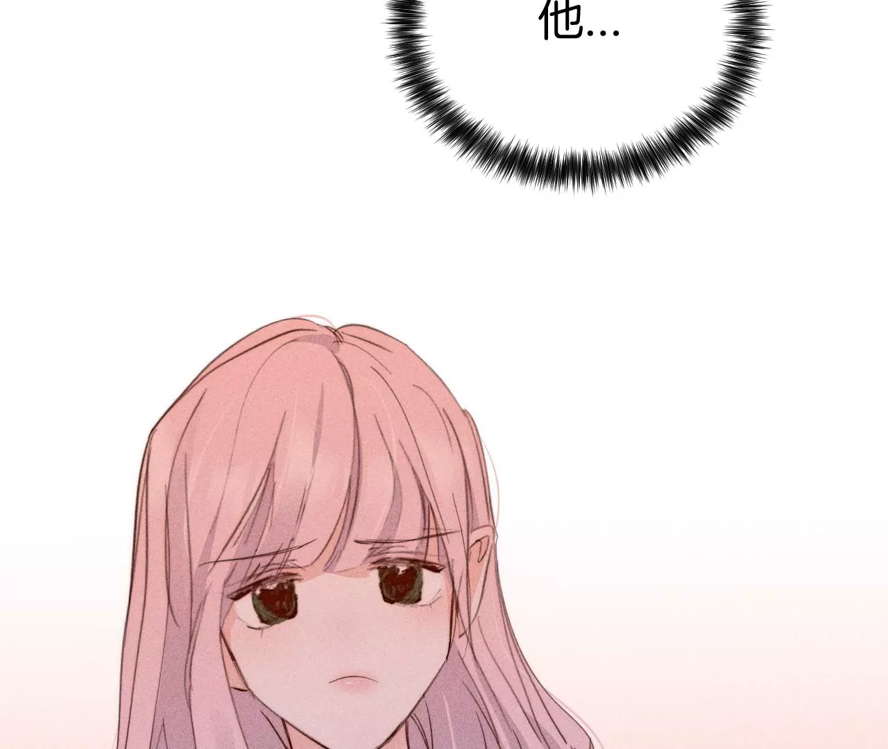 第35话 唐糖起疑(1/3)-第37话